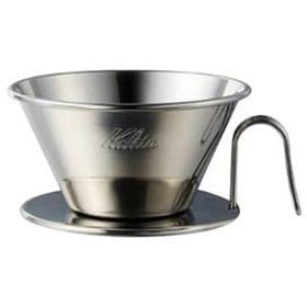 Kalita　カリタ　TSUBAME　燕　ステンレス製コーヒードリッパー　WDS-185　05097