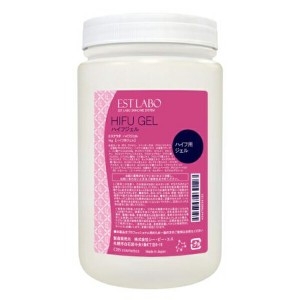 EST LABO　エステラボ ハイフジェル　業務用　1kg   フェイスライン　ボディライン