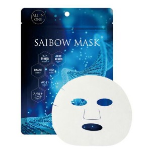 【メール便対応】Dr Soie ドクターソワ   SAIBOW マスク  75ml/5枚  SAIBOW MASK　シートマスク