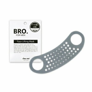 【メール便対応】シェモア　BRO.　FOR　MEN　Face　Lifting　Mask　男性用　リフトアップマスク　たるみ　フェイスライン