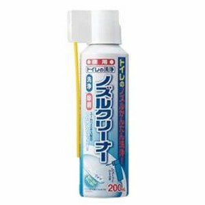 アイメディア　トイレの洗浄ノズルクリーナー　200ml　掃除　洗浄　除菌