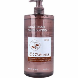 東京企画　トプラン　どくだみ化粧水　1000mL　スキンケア　自然派　無香料