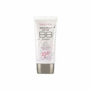 【メール便送料無料】Sakura Kiss　BBクリーム　SPF45　PA++　オールインワン　ファンデーション　ウォータープルーフ