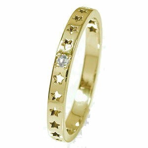 指輪 流れ星 10金 誕生石 スター 星 ピンキーリング ダイヤモンド メンズリング 指輪【送料無料】