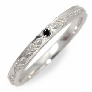 指輪 プラチナ ブラックダイヤモンド メンズリング リング 指輪 地金 男性用 フェザー 送料無料