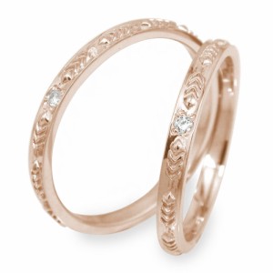 マリッジリング ペアリング 2本セット ダイヤモンド 18金 ピンクゴールド 結婚指輪 レディース メンズ セット価格 フェザー ペアリング