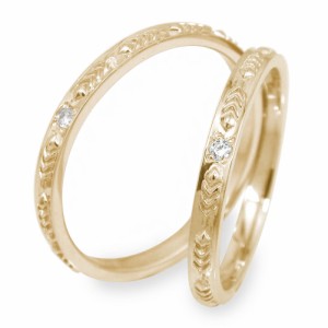 ペアリング マリッジリング 2本セット イエローゴールド ダイヤモンド 結婚指輪 18金 レディース メンズ セット価格 フェザー ペアリング