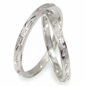 ペアリング マリッジリング 2本セット ダイヤモンド 18金 ホワイトゴールド 結婚指輪 レディース メンズ セット価格 サンダー ペアリング