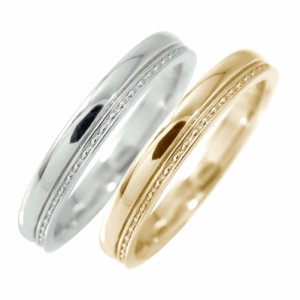 ペアリング マリッジリング 2本セット 18金 ひし形 指輪 結婚指輪 ホワイトゴールドイエローゴールド 地金 レディース メンズ ペアリング