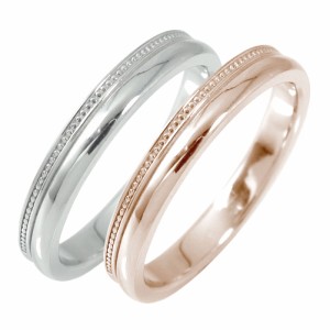 ペアリング マリッジリング ミル 2本セット アンティーク調 結婚指輪 ホワイトゴールド ピンクゴールド 10金  メンズ  ペアリング