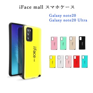 iface ギャラクシーの通販｜au PAY マーケット