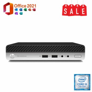 記念セール HP PRODESK 400G3 DM　中古デスクトップ　パソコン Win11/Win10 Office2021 第7世代 Corei5 メモリ8GB DS SSD256GB + HDD500G