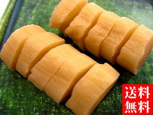 大森屋 昔なつかしい沢庵 ( 田舎ぬか漬 ) 130g×2袋セット メール便 送料無料