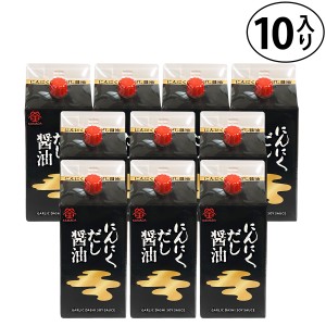 背脂ニンニク醤油味(レトルト味付け背脂)平和食品工業 株式会社 80ｇｘ５個