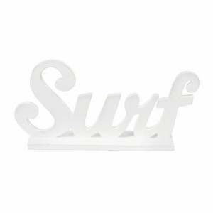 【Surfスタンド】※サイズ（大）/サーフィン・Surfing/飾り・オブジェ/ハワイアン・サーフ・マリン インテリア小物