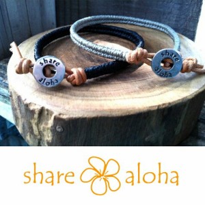 【share aloha】North Shore Bracelet （ノースショア・ブレスレット）/メンズ・レディース・ペア/ハワイアン アクセサリー