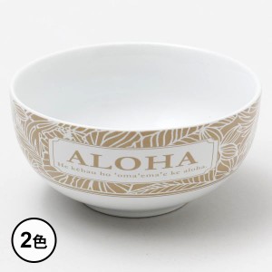 ハワイアン ボウル お皿 食器 ハイビスカス 花 かわいい おしゃれ 上品 ハワイ キッチン インテリア 雑貨 hawaii aloha リゾート 南国 新