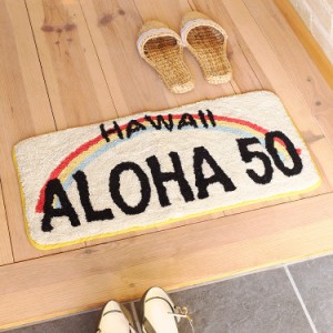 マット ライセンスプレート ナンバープレート ウェルカム ALOHA アロハ ハワイアン インテリア 雑貨 玄関マット 室内マット 屋内マット 