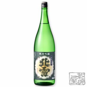 北雪 純米吟醸 16度 1800ml 日本酒