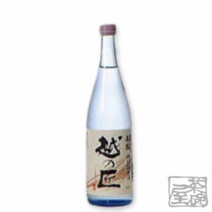 麒麟 特別純米 越の匠 14度 720ml 日本酒