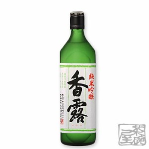 香露 純米吟醸 720ml 日本酒