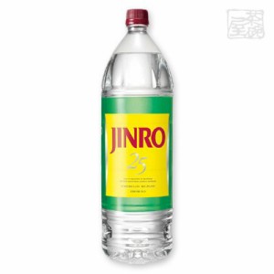 真露 ペットボトル 25度 1800ml（1.8L） 焼酎 甲類