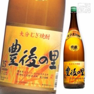 藤居 豊後の里 25度 1800ml（1.8L） 麦焼酎