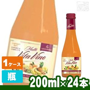 【送料無料】マルチ・ヴィタ・ヴィーノ ドクター・ディムース フルーツワイン 5.5度 200ml 24本セット