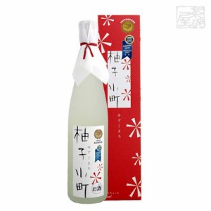 壱岐焼酎 柚子小町 7度 500ml リキュール ゆず酒