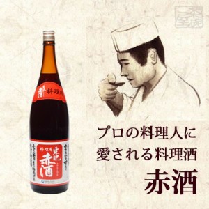 瑞鷹 東肥 赤酒 料理 1800ml 料理酒