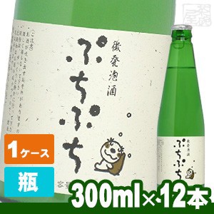 末廣 微発泡酒 ぷちぷち 300ml 12本セット 1ケース 日本酒