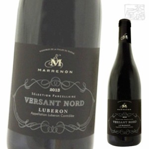 マレノン ヴェルサン ノール 赤ワイン 14.5度 750ml