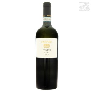 ファットリ ソアーヴェ ダニエリ 白ワイン 12.5度 750ml