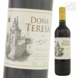 ドーニャ テレサ ティント 赤ワイン 12度 750ml