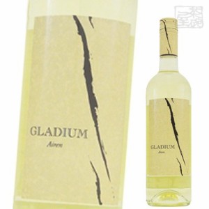 グラディウム  アイレン ホーベン 白ワイン 12度 750ml