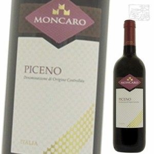 モンカロ  ロッソ ピチェーノ 赤ワイン 12.5度 750ml