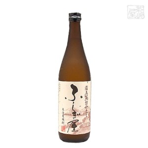 ふしぎ屋 麦 25度 720ml 藤居酒造 焼酎