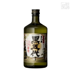 さつま黒五代 芋 25度 720ml 山元酒造 焼酎