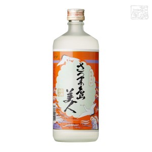 さつま島美人 25度 720ml 長島研醸 焼酎  芋