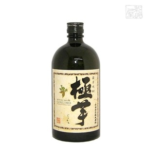 極芋（ごくいも） 25度 720ml 白金酒造 焼酎  芋