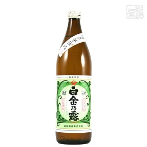 白金乃露 芋  25度 900ml 白金酒造 焼酎