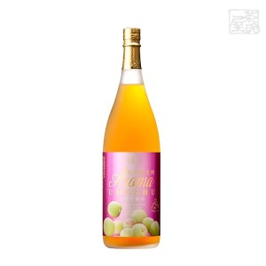 アロマ梅酒 12度 1800ml 山元酒造 梅酒