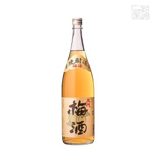 芋焼酎造り 五代梅酒 12度 1800ml 山元酒造 梅酒