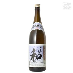 浜千鳥乃詩和（なごみ）瓶 25度 1800ml 奄美大島酒造 焼酎  黒糖