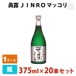 眞露 JINRO (ジンロ) 6度 375ml ハーフ 20本(1ケース)  リキュール