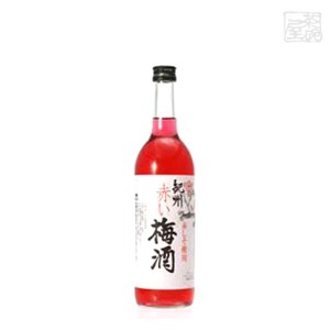 紀州 赤い梅酒 12度 720ml