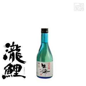 純米吟醸 瀧鯉 生粋 15度 300ml 12本セット 日本酒 送料無料