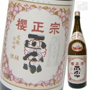 櫻正宗 純米酒 焼稀 1800ml