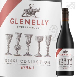 グレネリー グラスコレクション シラー 750ml 南アフリカ 赤ワイン