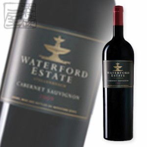 ウォーターフォード カベルネ 750ml 南アフリカ 赤ワイン